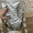 Строительные компании, работавшие в Усть-Катава, оказали помощь бойцам СВО - Усть-Катавская неделя