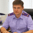 15 января - День образования Следственного комитета РФ - Усть-Катавская неделя