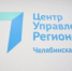 Все инструменты для муниципальных служащих теперь будут на одном портале - Усть-Катавский городской округ