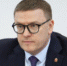 Алексей Текслер принял участие в стратсессии под председательством главы Правительства РФ Михаила Мишустина - Усть-Катавский городской округ