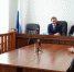 Назначен председатель Усть-Катавского городского суда - Усть-Катавский городской округ