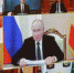 Алексей Текслер принял участие в совещании Президента России с членами Правительства - Усть-Катавский городской округ