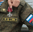 Для ветеранов СВО создана образовательная программа «Время героев» - Усть-Катавская неделя