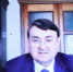 Алексей Текслер провел заседание комиссии Госсовета РФ по направлению «Экономика и финансы» - Усть-Катавский городской округ