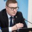 Второй Русский экономический форум пройдет в Челябинске с 7 по 9 ноября - Усть-Катавский городской округ