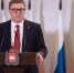 Алексей Текслер принял участие в открытии Форума для участников СВО «Будущее для СВОих» - Усть-Катавский городской округ
