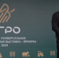 Алексей Текслер открыл XXХ юбилейную выставку-ярмарку «АГРО-2024» - Усть-Катавский городской округ