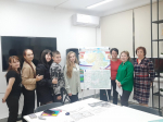 Клуб путешественников в библиотеке