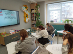 Олимпиада Символы России-2024