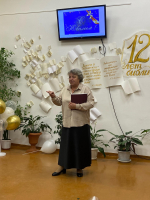 120-летнее плавание по страницам истории библиотеки