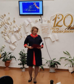 120-летнее плавание по страницам истории библиотеки