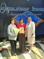 Детская библиотека «Улей» признана лучшей в области